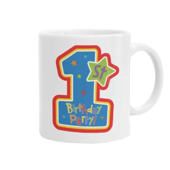 Happy 1st Birthday, Κούπα, κεραμική, 330ml