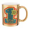 Mug ceramic, gold mirror, 330ml