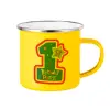 Yellow Enamel Metallic Cup 360ml
