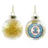 Transparent Christmas tree ball ornament with gold filling 8cm