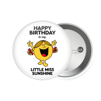 Happy Birthday miss sunshine, Κονκάρδα παραμάνα 7.5cm