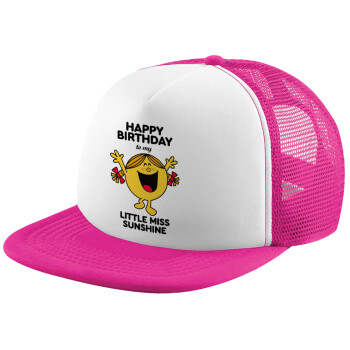 Happy Birthday miss sunshine, Καπέλο Ενηλίκων Soft Trucker με Δίχτυ Pink/White (POLYESTER, ΕΝΗΛΙΚΩΝ, UNISEX, ONE SIZE)