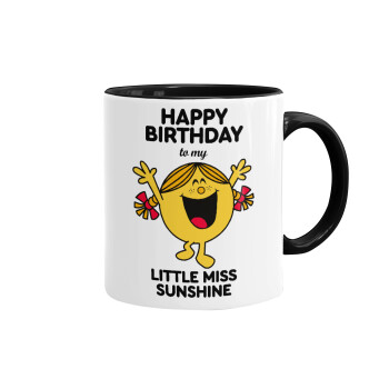 Happy Birthday miss sunshine, Κούπα χρωματιστή μαύρη, κεραμική, 330ml