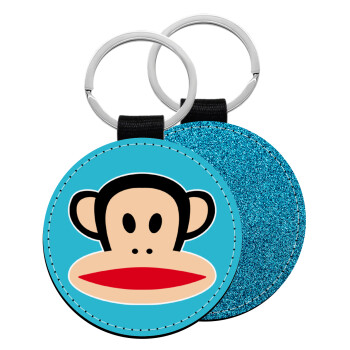 Monkey, Μπρελόκ Δερματίνη, στρογγυλό ΜΠΛΕ (5cm)