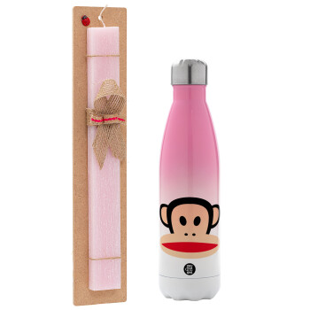 Monkey, Πασχαλινό Σετ, Μεταλλικό παγούρι θερμός Ροζ/Λευκό (Stainless steel), διπλού τοιχώματος, 500ml & πασχαλινή λαμπάδα αρωματική πλακέ (30cm) (ΡΟΖ)