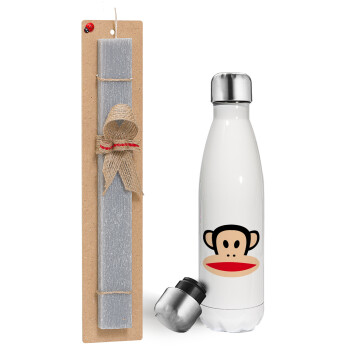 Monkey, Πασχαλινή λαμπάδα, μεταλλικό παγούρι θερμός λευκός (500ml) & λαμπάδα αρωματική πλακέ (30cm) (ΓΚΡΙ)