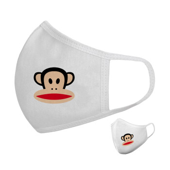 Monkey, Μάσκα υφασμάτινη υψηλής άνεσης παιδική (Δώρο πλαστική θήκη)