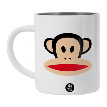 Monkey, Λευκή Ανοξείδωτη Μεταλλική Κούπα 450ml - Διπλού Τοιχώματος 