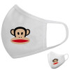 Μάσκα υφασμάτινη υψηλής άνεσης παιδική (Δώρο πλαστική θήκη)