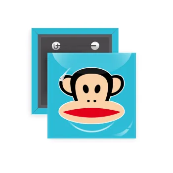 Monkey, Κονκάρδα παραμάνα τετράγωνη 5x5cm