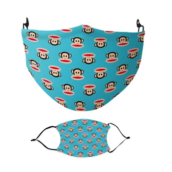 Monkey, Μάσκα υφασμάτινη Ενηλίκων πολλαπλών στρώσεων με υποδοχή φίλτρου