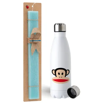 Monkey, Easter Set, metallic stainless steel water bottle (750ml) & aromatic flat Easter candle (30cm) (TURQUOISE)