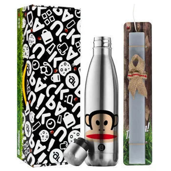 Monkey, Easter Set, metallic stainless thermos flask (500ml) & scented flat Easter candle (30cm) (GRAY)