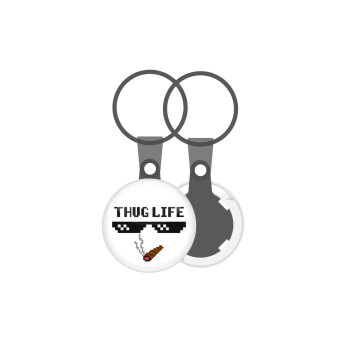 thug life, Μπρελόκ mini 2.5cm