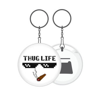 thug life, Μπρελόκ μεταλλικό 5cm με ανοιχτήρι