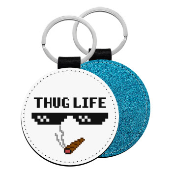 thug life, Μπρελόκ Δερματίνη, στρογγυλό ΜΠΛΕ (5cm)
