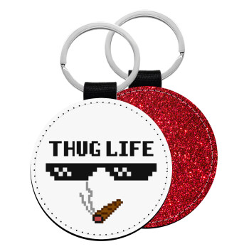 thug life, Μπρελόκ Δερματίνη, στρογγυλό ΚΟΚΚΙΝΟ (5cm)