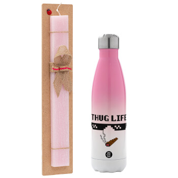 thug life, Easter Set, Metallic pink/white (Stainless steel) thermos, double-walled, 500ml & aromatic flat Easter candle (30cm) (PINK)