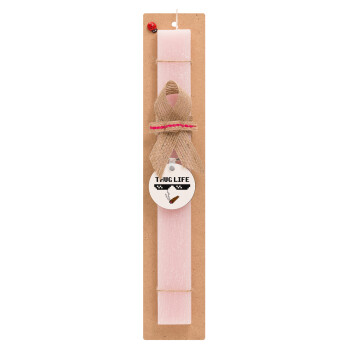 thug life, Easter Set, wooden keychain & scented flat Easter candle (30cm) (PINK)