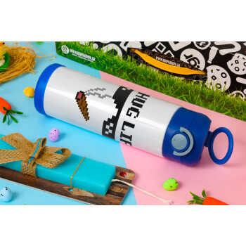 thug life, Easter candle, Childrens hot water bottle, stainless steel, with safety straw, BLUE (500ml)