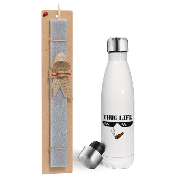 thug life, Πασχαλινή λαμπάδα, μεταλλικό παγούρι θερμός λευκός (500ml) & λαμπάδα αρωματική πλακέ (30cm) (ΓΚΡΙ)