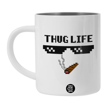 thug life, Λευκή Ανοξείδωτη Μεταλλική Κούπα 450ml - Διπλού Τοιχώματος 