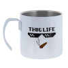 thug life — 1