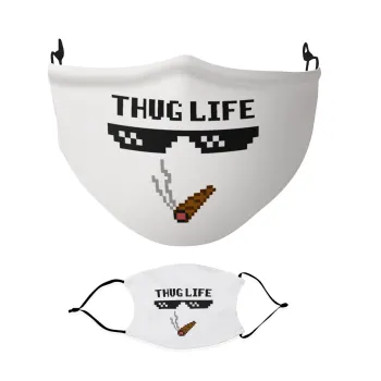 thug life, Μάσκα υφασμάτινη Ενηλίκων πολλαπλών στρώσεων με υποδοχή φίλτρου