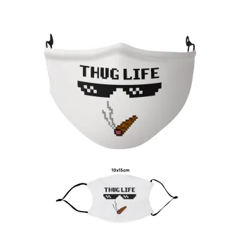 thug life, Μάσκα υφασμάτινη παιδική πολλαπλών στρώσεων με υποδοχή φίλτρου