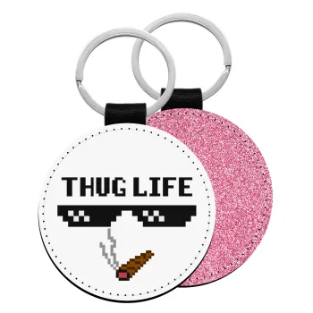 thug life, Μπρελόκ Δερματίνη, στρογγυλό ΡΟΖ (5cm)