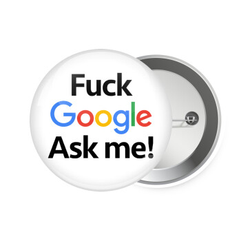Fuck Google, Ask me!, Κονκάρδα παραμάνα 7.5cm