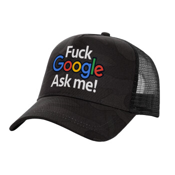Fuck Google, Ask me!, Καπέλο Structured Trucker, (παραλλαγή) Army σκούρο