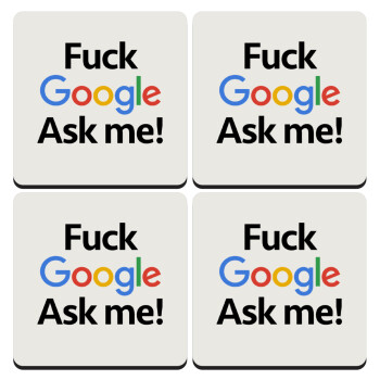 Fuck Google, Ask me!, ΣΕΤ 4 Σουβέρ ξύλινα τετράγωνα