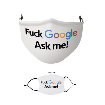 Fuck Google, Ask me!, Μάσκα υφασμάτινη παιδική πολλαπλών στρώσεων με υποδοχή φίλτρου