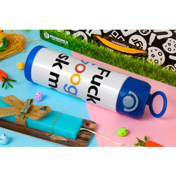 Fuck Google, Ask me!, Πασχαλινή Λαμπάδα με Παιδικό παγούρι θερμό, ανοξείδωτο, με καλαμάκι ασφαλείας, ΜΠΛΕ (500ml)