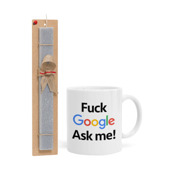 Fuck Google, Ask me!, Πασχαλινή Λαμπάδα με Κούπα κεραμική (330ml) & κερί αρωματικό πλακέ (30cm) (ΓΚΡΙ)