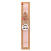 Easter Set, wooden keychain & scented flat Easter candle (30cm) (PINK)