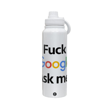 Fuck Google, Ask me!, Θερμός 1L Ανοξείδωτο με Βάση Κινητού & Διπλά Τοιχώματα