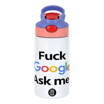 Fuck Google, Ask me!, Παιδικό παγούρι θερμό, ανοξείδωτο, με καλαμάκι ασφαλείας, ροζ/μωβ (350ml)