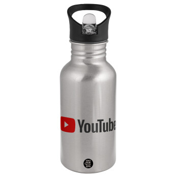 Youtube, Παγούρι νερού Ασημένιο με καλαμάκι, ανοξείδωτο ατσάλι 500ml
