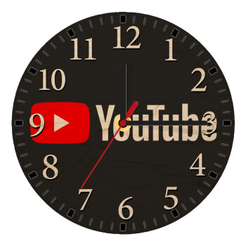 Youtube, Ρολόι τοίχου ξύλινο plywood (20cm)