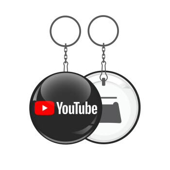 Youtube, Μπρελόκ μεταλλικό 5cm με ανοιχτήρι