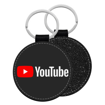 Youtube, Μπρελόκ Δερματίνη, στρογγυλό ΜΑΥΡΟ (5cm)