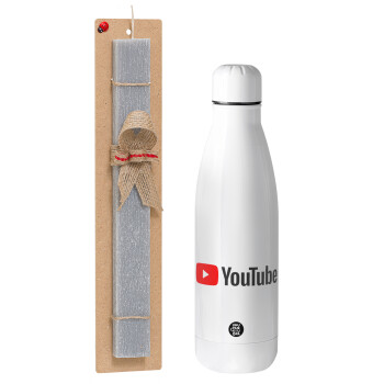 Youtube, Πασχαλινό Σετ, μεταλλικό παγούρι Inox (700ml) & πασχαλινή λαμπάδα αρωματική πλακέ (30cm) (ΓΚΡΙ)
