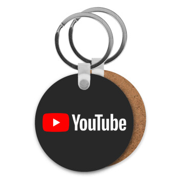 Youtube, Μπρελόκ Ξύλινο στρογγυλό MDF Φ5cm