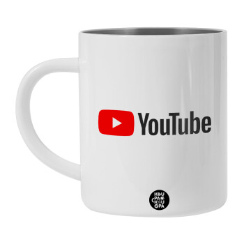 Youtube, BIG Mug Stainless steel double wall (450ml, White)