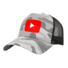 Καπέλο Ενηλίκων Structured Trucker, με Δίχτυ, (παραλλαγή) Army Camo (100% ΒΑΜΒΑΚΕΡΟ, ΕΝΗΛΙΚΩΝ, UNISEX, ONE SIZE)