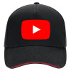DRILL Adult Ultimate Hat BLACK/RED, (100% COTTON, ADULT, UNISEX, ONE SIZE)