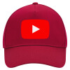 Adult Ultimate Hat RED, (100% COTTON DRILL, ADULT, UNISEX, ONE SIZE)