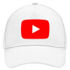 Adult Baseball Cap, Drill, White (100% COTTON, ADULT, UNISEX, ONE SIZE)